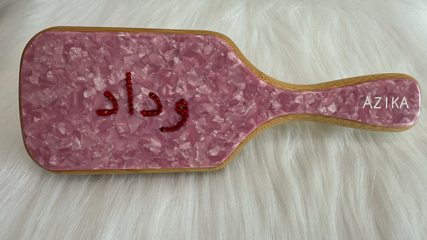 Personalized Hair Brush