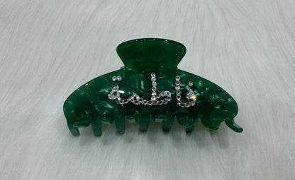 Personalized Claw Clip